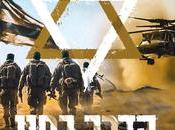 Yaniv Madar: Haderech Bchayai (video)