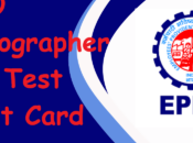 EPFO Stenographer Skill Test Admit Card 2023 Recruitment