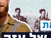 Chief Rabbi Gaza (video)