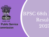 Bihar 68th Document Verification Schedule 2023