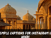 200+ Temple Caption Instagram Hindi, Marathi, Tamil, Short Quotes!!
