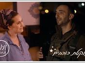 Yonina- Melaketet Kochavim (video)