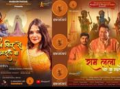 “Digital Devotion: Shailendra Dwivedi’s BhojpuriT Strikes Chords Cultural Connection with Sanatani Coins Spiritual Anthems”