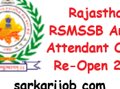 Rajasthan RSMSSB Animal Attendant Online Re-Open 2023
