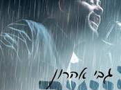 Gabi Aharon Lageshem (video)