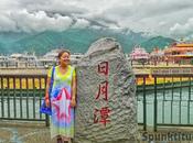 Taiwan Moon Lake 日月潭: Picturesque Nature