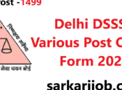 Delhi DSSSB Various Post Online Form 2024