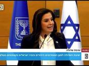 Stefanik Delivers Historic Address Antisemitism U.S. Support Israel Israeli Knesset (video)