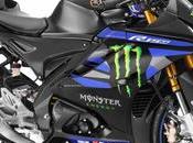 Pooja Gorgeous Bike, Yamaha R15M MotoGP Edition Been Launched India