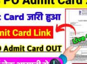 IBPS 14th Admit Card 2024