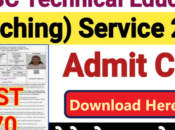 UPPSC Technical Education Various Post 2021 Admit Card