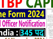 CAPF ITBP Medical Officer Online Form 2024