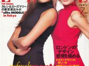 Karen Mulder, Rosemarie Wetzel Elle Japan July 1996