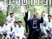 Pirchei Yerushalayim: Tefila Shel Yeladim (Prod. Itamar Shkedi (video)