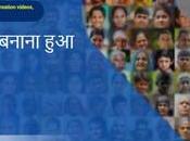 Ayushman Card Download आयुष्मान कार्ड डाउनलोड