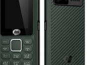 Launch ITEL KING SIGNAL Market with Triple Support, Full Charge Will Days