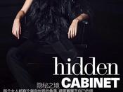 Juliana Schurig Vogue China March 2014