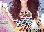Chen Harper's Bazaar Magazine China March 2014