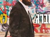 Barak Grossberg (PROD SHINER): It's Late (video)