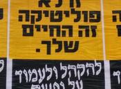 Shemesh Affects Million Rally Schedule, Vnahafoch