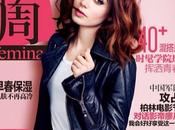 Lily Collins Femina Magazine China February 2014