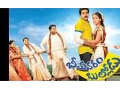 Bheemavaram Bullodu Movie Review Bores Death