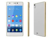 World’s Thinnest Smart Phone Gionee