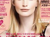 Klimkova Ella Merryweather Makoto Nakagawa Spur Magazine April 2014