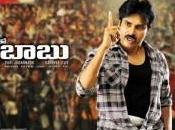 Pawan Kalyan Coming With ‘Jana Sena’