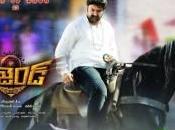 NBK’s ‘Legend’ Box-Office Collections