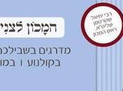 Institute Modesty Culture