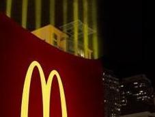 McDonald’s Fries Light Chicago