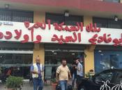 Abou Fadi: Malak Samke Harra