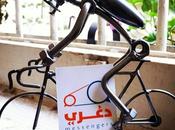 Green Lebanon: Send Bike